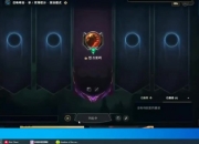 Bin：感觉S10到S15过得有点快，S5到S10看别人比赛感觉过得贼慢