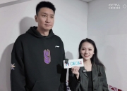 孙悦：退役后让我身上担子更重了 生涯中尤纳斯教练给我影响很大