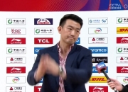 王博：所有球员下半场希望为孙铭徽赢球 末节球迷给了很大支持