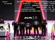 我是白猴🐵Ning：我得让Aki和shanji来刷个守护 不然又得跪下了