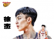 🏀北控vs广东前瞻：主场龙PK客场虫，低迷广东背负巨大压力