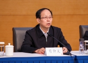 记者：苟仲文找上港搞中超国家队被拒，后面找恒大许家印就迎合了