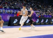 😑差距明显！北京男篮首节替补得分17-0北控