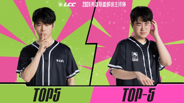 解说主持杯TOP5&TOP-5：CF2灵魄突袭，教科书级的收割操作