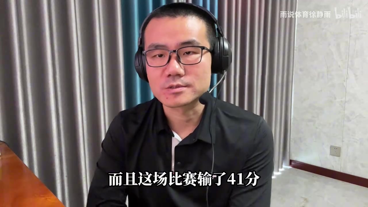 徐静雨：浓眉飘着打还不如恩比德 骨子里极其软弱只能做二当家