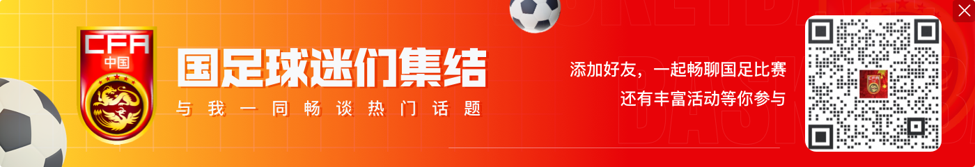 伊万能看中吗?媒体人:小奥斯卡在沧州基本是不参与防守